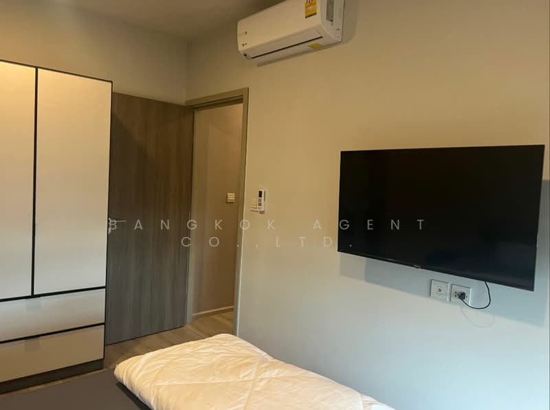 Metris Ladprao, Bangkok, Lat Phrao Road, Jom Phon, Chatuchak, Bangkok, 1 Bedroom, 47 sqm, Condo For Sale, by Bangkok Agent Co.,Ltd., 500181018 - DDproperty.com