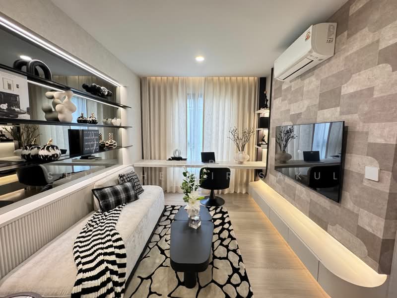 LIFE JJ Interchange Pet Pal, Bangkok, Samsen Nai, Phaya Thai, Bangkok, 2 Bedrooms, 45 sqm, Condo For Sale, by Orapa Sumetheesirisakul, 500181032 - DDproperty.com