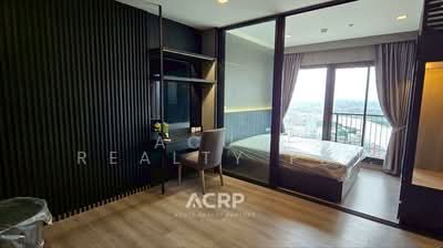 ขาย - The Politan Rive : เดอะ โพลิแทน รีฟ, นนทบุรี