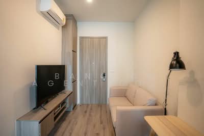 ขาย - Knightsbridge Prime Ratchayothin : ไนท์บริดจ์ ไพร์ม รัชโยธิน, กรุงเทพ