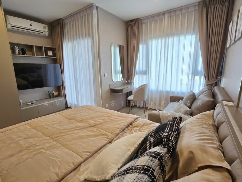 Life Rama 4-Asoke, Bangkok, Rama 4 Road, Khlong Toei, Khlong Toei, Bangkok, 1 Bedroom, 30 sqm, Condo For Rent, by Pavana Sirikogar, 500181061 - DDproperty.com