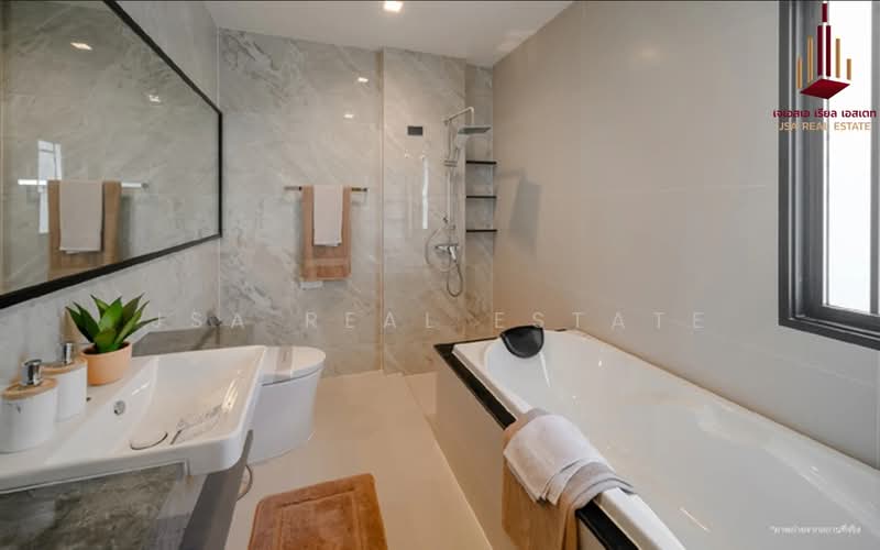 Bangkok Boulevard Tiwanon Rangsit, Pathum Thani, 109 Tiwanon Road, Bang Kadi, Muang Pathum Thani, Pathum Thani, 5 Bedrooms, 253 sqm, Single Detached House For Sale, by JSA REAL ESTATE, 500181118 - DDproperty.com