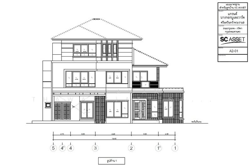 Grand Bangkok Boulevard Rama 9 - Srinakarindra, Bangkok, Krungthep Kritha 17 Alley, Thap Chang, Saphan Sung, Saphan Sung, Bangkok, 4 Bedrooms, 500 sqm, Single Detached House For Rent, by Jirawan Thawatkiattisak (Eve), 500181129 - DDproperty.com