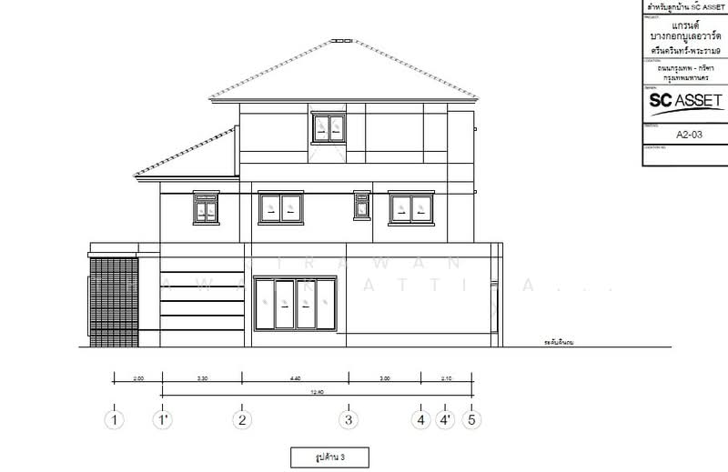 แกรนด์ บางกอก บูเลอวาร์ด พระราม 9 – ศรีนครินทร์ : Grand Bangkok Boulevard Rama 9 - Srinakarindra, กรุงเทพ, ซอยกรุงเทพกรีฑา17 ทับช้าง, สะพานสูง, สะพานสูง, กรุงเทพ, 500 ตร.ม., บ้านเดี่ยว ให้เช่า, โดย Jirawan Thawatkiattisak (Eve), 500181129 - DDproperty.com