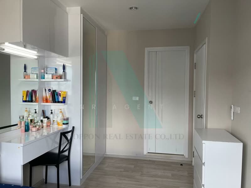 Plum Condo Ramkhamheng Station, Bangkok, Ramkhamhaeng Road, Suan Luang, Suan Luang, Bangkok, 1 Bedroom, 26 sqm, Condo For Sale, by NR AGENT, 500181176 - DDproperty.com