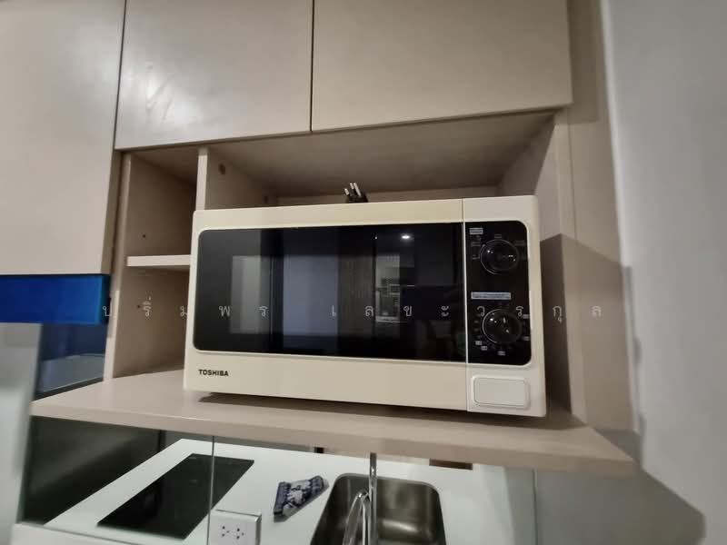 นิว คอร์ คูคต สเตชัน : Nue Core Khu Khot Station, ปทุมธานี, คูคต, ลำลูกกา, ปทุมธานี, 23 ตร.ม., คอนโด ให้เช่า, โดย ปริ่มพร เลขะวรกุล, 500181249 - DDproperty.com