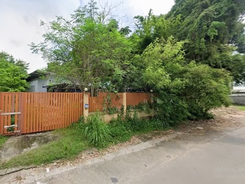 เมืองอุบลราชธานี, Ubon Ratchathani, Chae Ramae, Muang Ubon Ratchathani, Ubon Ratchathani, , 1,344 sqm, Land For Sale, by HOMEPLUS REALTY - คุณมิรา, 500181272 - DDproperty.com