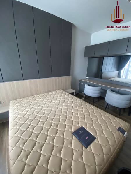 CEIL by Sansiri, Bangkok, 11 Soi Ekamai 12, Sukhumvit 63 Road, Khlong Tan Nua, Watthana, Bangkok, 2 Bedrooms, 62 sqm, Condo For Rent, by JSA REAL ESTATE, 500181308 - DDproperty.com