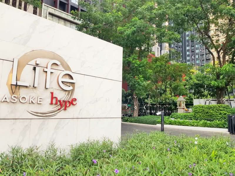 Life Asoke Hype, Bangkok, 339 Chaturathit Rd, Makkasan, Ratchathewi, Bangkok, 1 Bedroom, 33 sqm, Condo For Sale, by ERA Thailand, 500181349 - DDproperty.com