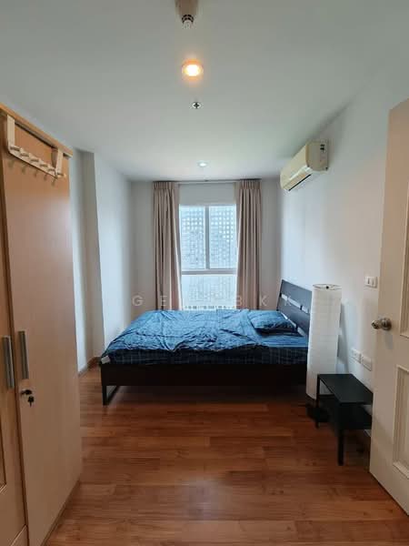 For Rent - The Mark Ratchada-Airport Link, Bangkok