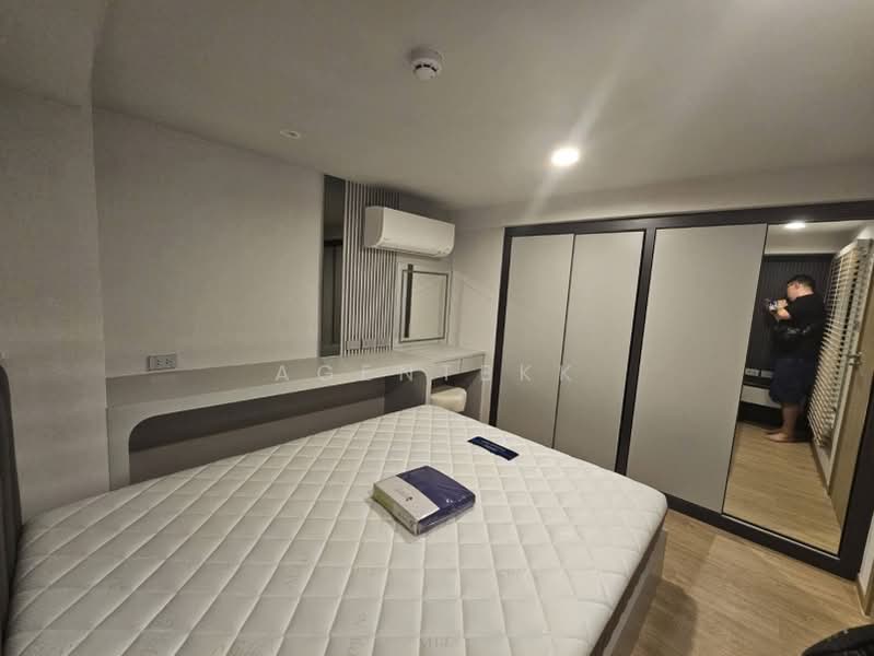 Culture Chula, Bangkok, 38/12 Soi Pratu Chai, Si Phraya, Bang Rak, Bangkok, 2 Bedrooms, 59 sqm, Condo For Rent, by Agentbkk, 500181445 - DDproperty.com