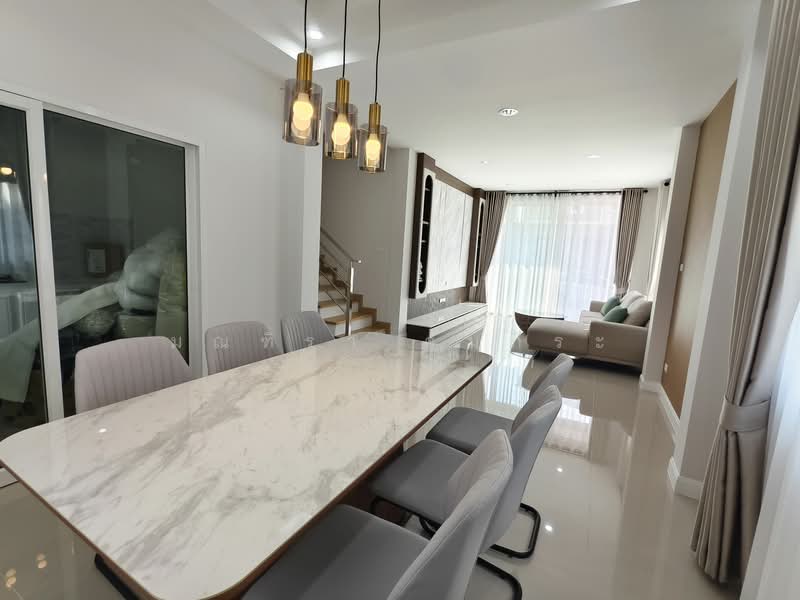 For Sale - The Prego Green, Chiang Mai