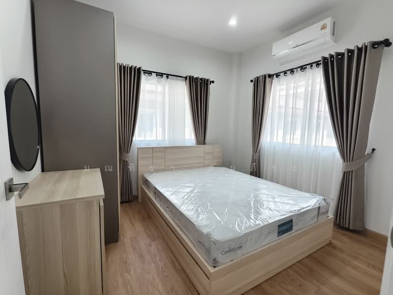 For Sale - The Prego Green, Chiang Mai