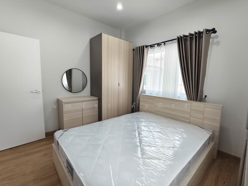 ขาย - The Prego Green : เดอะ พรีโก้, เชียงใหม่