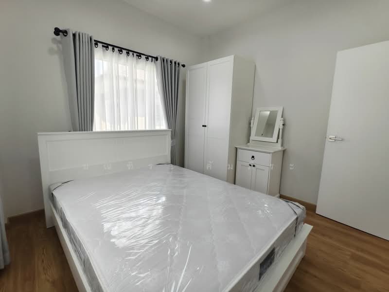 For Sale - The Prego Green, Chiang Mai