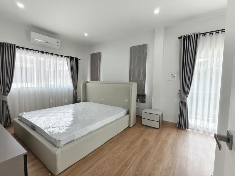 For Sale - The Prego Green, Chiang Mai