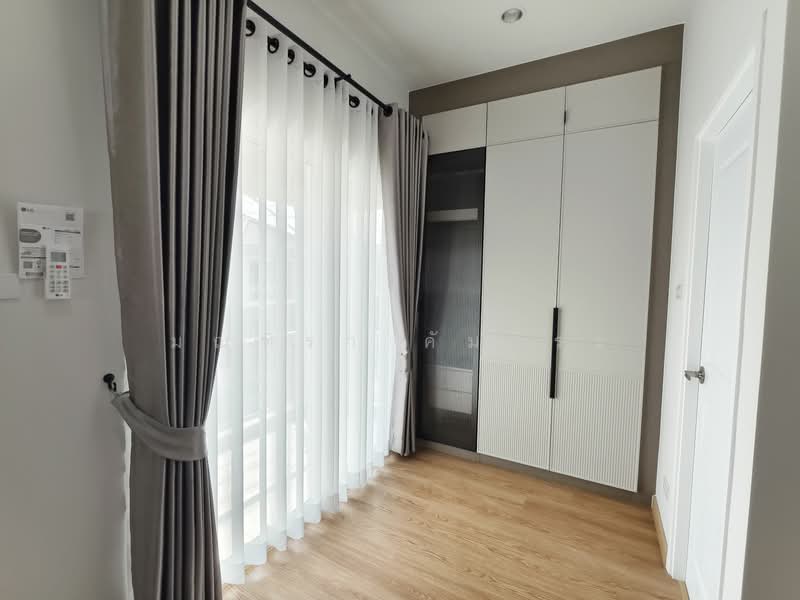 ขาย - The Prego Green : เดอะ พรีโก้, เชียงใหม่