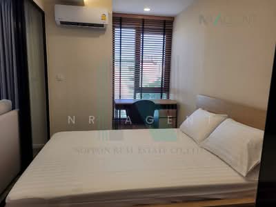ขาย - IKON Sukhumvit 77 : ไอคอน สุขุมวิท 77, กรุงเทพ