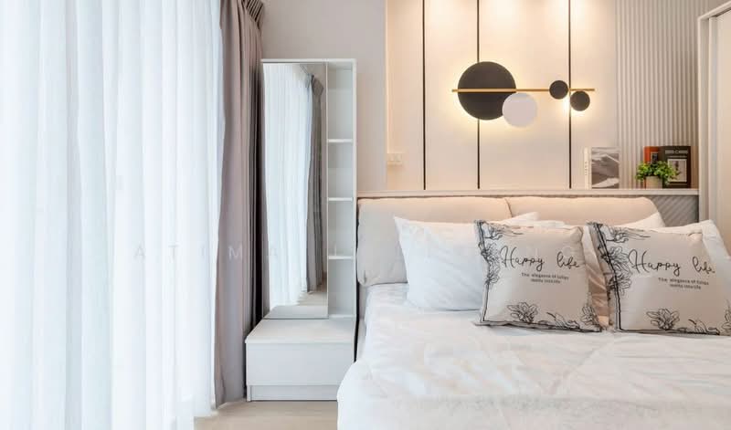 Grand Park View Asoke, Bangkok, 21 Sukhumvit Road, Khlongtoei Nua, Watthana, Bangkok, 2 Bedrooms, 55 sqm, Condo For Sale, by Prapapan Wilairojvorakul, 500181486 - DDproperty.com