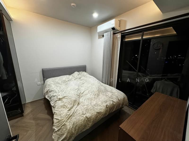 Chapter Chula-Samyan, Bangkok, Si Phraya Road, Si Phraya, Bang Rak, Bangkok, 1 Bedroom, 46 sqm, Condo For Sale, by Atima Julplang, 500181490 - DDproperty.com