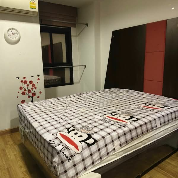 Baan Navatara Condominium, Bangkok, 900 Soi Prasert Manutak 33, Kaset - Nawamin Road, Nuan Chan, Bueng Kum, Bangkok, 1 Bedroom, 39 sqm, Condo For Sale, by Atima Julplang, 500181497 - DDproperty.com