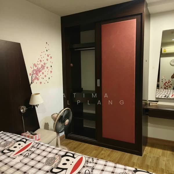 Baan Navatara Condominium, Bangkok, 900 Soi Prasert Manutak 33, Kaset - Nawamin Road, Nuan Chan, Bueng Kum, Bangkok, 1 Bedroom, 39 sqm, Condo For Sale, by Atima Julplang, 500181497 - DDproperty.com