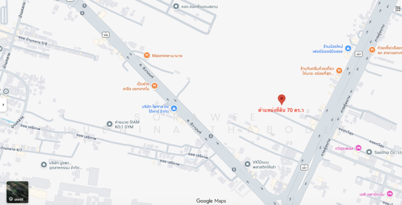 ขาย - ขาย ที่ดิน 140 วา จำนวน 2 แปลง เชียงราก ปทุมธานี, ปทุมธานี