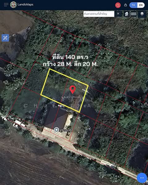 ขาย - ขาย ที่ดิน 140 วา จำนวน 2 แปลง เชียงราก ปทุมธานี, ปทุมธานี