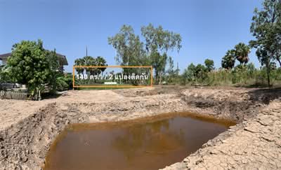 ขาย - ขาย ที่ดิน 140 วา จำนวน 2 แปลง เชียงราก ปทุมธานี, ปทุมธานี