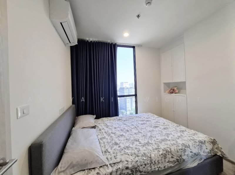 Nue District R9, Bangkok, 59 Rama 9 Road, Huai Khwang, Huai Khwang, Bangkok, 2 Bedrooms, 35 sqm, Condo For Rent, by Areeya Kingwichit, 500181591 - DDproperty.com