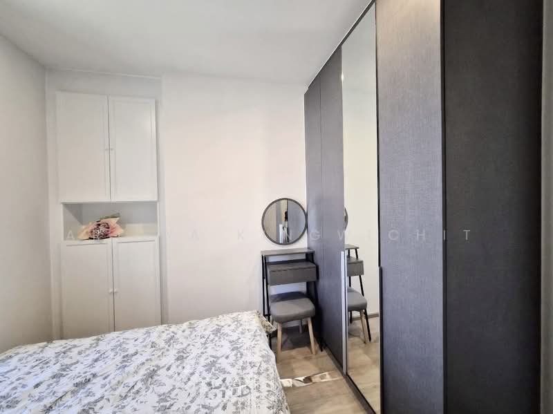 Nue District R9, Bangkok, 59 Rama 9 Road, Huai Khwang, Huai Khwang, Bangkok, 2 Bedrooms, 35 sqm, Condo For Rent, by Areeya Kingwichit, 500181591 - DDproperty.com