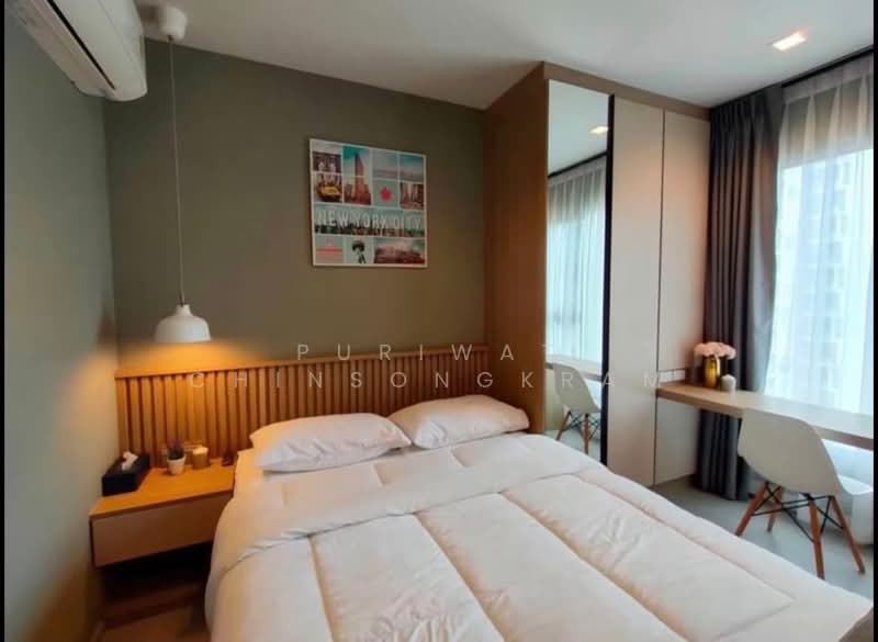 Life Asoke-Rama 9, Bangkok, 626 Asoke-Dindaeng Road, Makkasan, Ratchathewi, Bangkok, 1 Bedroom, 28 sqm, Condo For Rent, by Puriwat Chinsongkram, 500181599 - DDproperty.com