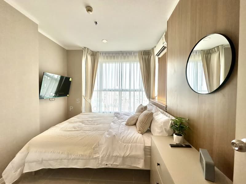 Lumpini Park Beach Jomtien, Chon Buri (Pattaya), Jomtiensaineung Rd, Na Kloe, Bang Lamung (Pattaya), Chon Buri (Pattaya), 1 Bedroom, 32 sqm, Condo For Sale, by Suwannee Phonthong, 500181600 - DDproperty.com
