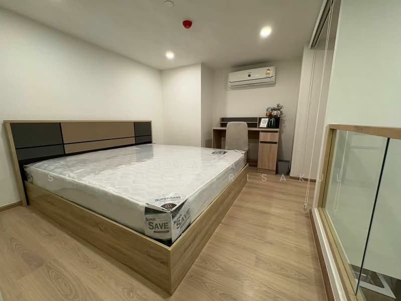 Life Rama 4-Asoke, Bangkok, Rama 4 Road, Khlong Toei, Khlong Toei, Bangkok, 1 Bedroom, 41 sqm, Condo For Sale, by Orapa Sumetheesirisakul, 500181601 - DDproperty.com