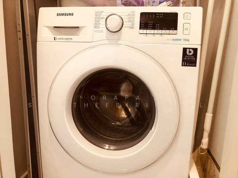 Siamese Exclusive Sukhumvit 31, Bangkok, 75 Soi Sukhumvit 31, Khlong Tan Nua, Watthana, Bangkok, 2 Bedrooms, 70 sqm, Condo For Sale, by Orapa Sumetheesirisakul, 500181707 - DDproperty.com