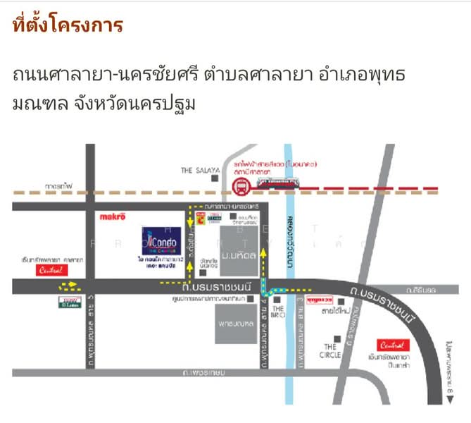 iCondo Salaya 2, Nakhon Pathom, Soi Tang Sin, Salaya - Nakonchaisri Road, Salaya, Phuttha Mon Thon, Nakhon Pathom, 1 Bedroom, 30 sqm, Condo For Sale, by The Best Property เค้ก, 500181757 - DDproperty.com