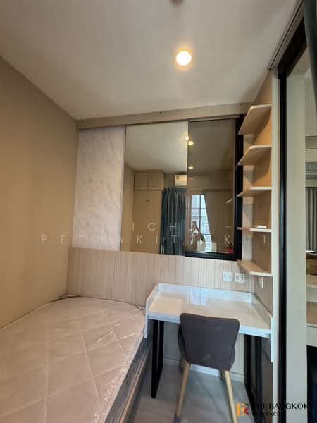 Life Asoke, Bangkok, Asoke-Dindang Road, Bang Kapi, Huai Khwang, Bangkok, 2 Bedrooms, 35 sqm, Condo For Rent, by Nicha Peerakittikul, 500181768 - DDproperty.com
