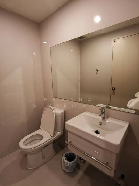 Life Asoke, Bangkok, Asoke-Dindang Road, Bang Kapi, Huai Khwang, Bangkok, 2 Bedrooms, 55 sqm, Condo For Rent, by Pavana Sirikogar, 500181836 - DDproperty.com