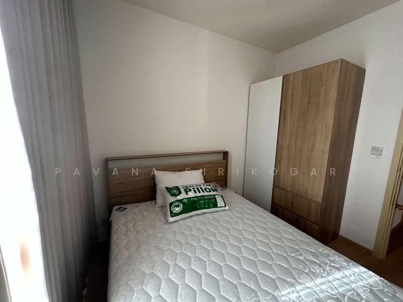 Maru Ekkamai 2, Bangkok, 70-5 Sukhumvit 63 Road, Phra Kanong Nua, Watthana, Bangkok, 2 Bedrooms, 55 sqm, Condo For Rent, by Pavana Sirikogar, 500181937 - DDproperty.com