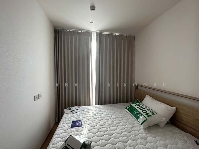 Maru Ekkamai 2, Bangkok, 70-5 Sukhumvit 63 Road, Phra Kanong Nua, Watthana, Bangkok, 2 Bedrooms, 55 sqm, Condo For Rent, by Pavana Sirikogar, 500181937 - DDproperty.com