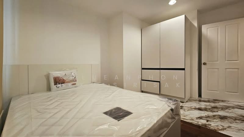 Belle Grand Rama 9, Bangkok, 131 Rama 9 Road, Huai Khwang, Huai Khwang, Bangkok, 2 Bedrooms, 78 sqm, Condo For Sale, by Khlueanphon Nukulsirisak, 500181939 - DDproperty.com