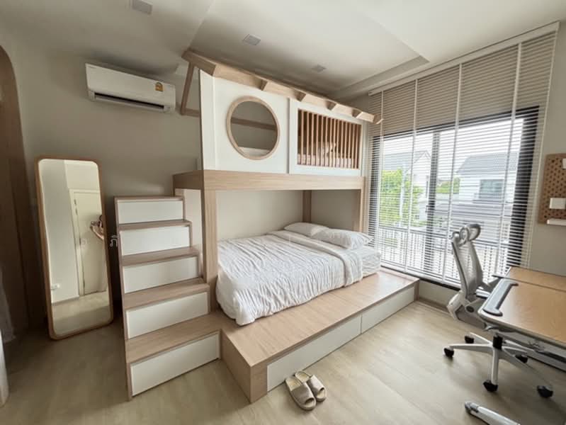 Pimnara Srinakarin-Bangna : พิมนารา ศรีนครินทร์-บางนา, สมุทรปราการ, ถนน หนามแดง, บางแก้ว, บางพลี, สมุทรปราการ, 173 ตร.ม., บ้านเดี่ยว ขาย, โดย อภิชัย ลิ้มไชยโรจน์, 500181956 - DDproperty.com