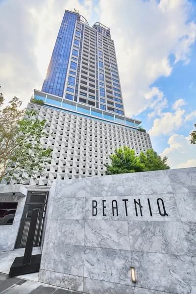 BEATNIQ Sukhumvit 32, Bangkok, Soi Sukhumvit 32, Sukhumvit Road, Khong Tan, Khlong Toei, Bangkok, 2 Bedrooms, 54 sqm, Condo For Sale, by Khlueanphon Nukulsirisak, 500181961 - DDproperty.com