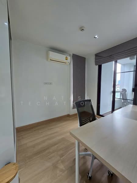 Formosa Ladprao 7, Bangkok, . Lat Phrao 7 Alley, Jom Phon, Chatuchak, Bangkok, 2 Bedrooms, 63 sqm, Condo For Sale, by Natasa Techathonthanakhun, 500182008 - DDproperty.com