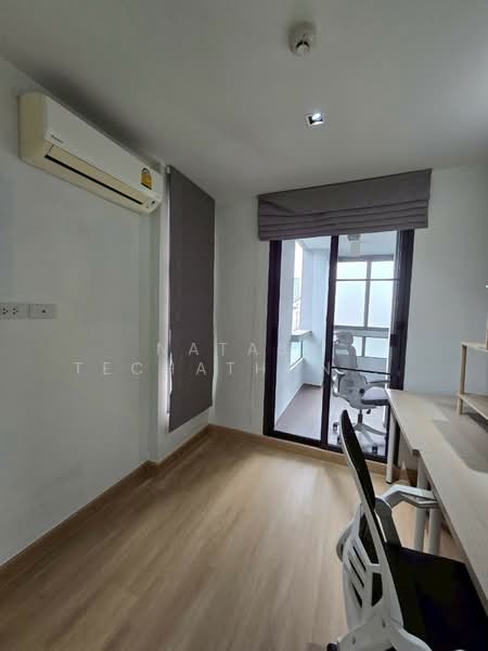 Formosa Ladprao 7, Bangkok, . Lat Phrao 7 Alley, Jom Phon, Chatuchak, Bangkok, 2 Bedrooms, 63 sqm, Condo For Sale, by Natasa Techathonthanakhun, 500182008 - DDproperty.com