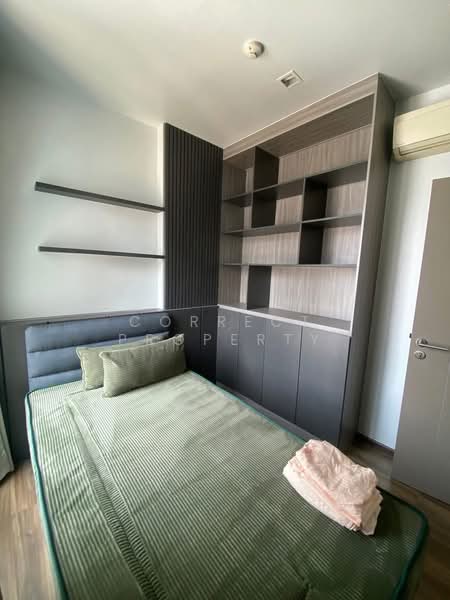 CEIL by Sansiri, Bangkok, 11 Soi Ekamai 12, Sukhumvit 63 Road, Khlong Tan Nua, Watthana, Bangkok, 2 Bedrooms, 62 sqm, Condo For Rent, by Correct Property, 500182110 - DDproperty.com