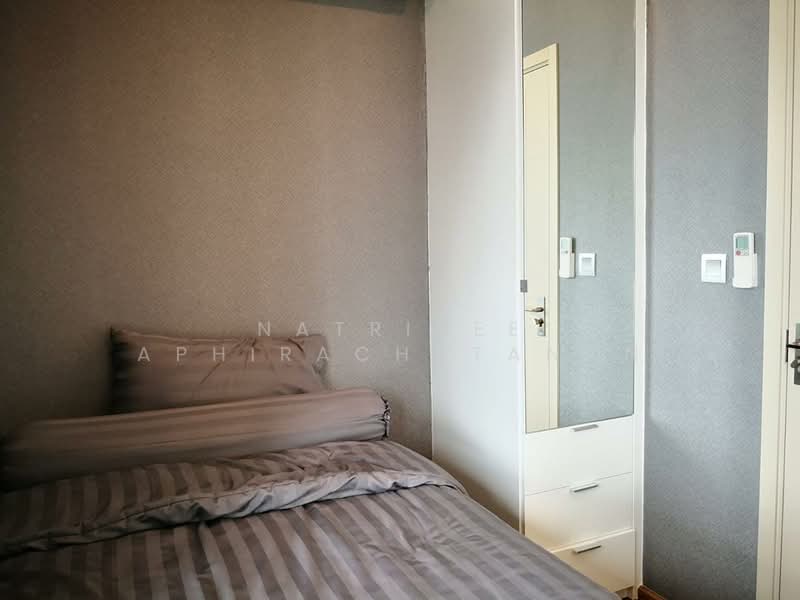 Q Chidlom-Phetchaburi, Bangkok, 1088 Phetchaburi Road, Makkasan, Ratchathewi, Bangkok, 2 Bedrooms, 80 sqm, Condo For Rent, by Natrinee Aphirachatanon, 500182143 - DDproperty.com