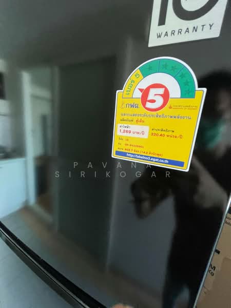 Lumpini Place Narathiwas-Chaopraya, Bangkok, 1298 Rama 3 Road, Chong Nonsi, Yan Nawa, Bangkok, 2 Bedrooms, 68 sqm, Condo For Rent, by Pavana Sirikogar, 500182169 - DDproperty.com