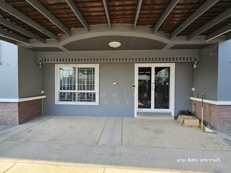 โครงการ มาย อิสระ พระราม 5, นนทบุรี, บางศรีเมือง 1, บางศรีเมือง, เมืองนนทบุรี, นนทบุรี, 250 ตร.ม., บ้านเดี่ยว ขาย, โดย Poommipat Suradech, 500182187 - DDproperty.com