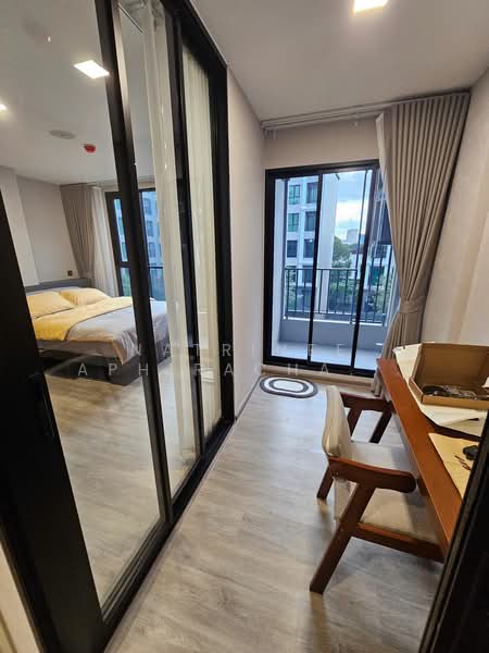 Atmoz Palacio Ladprao-Wanghin, Bangkok, 1349 Lat Phrao Road, Lat Phrao, Lat Phrao, Bangkok, 1 Bedroom, 35 sqm, Condo For Rent, by Natrinee Aphirachatanon, 500182243 - DDproperty.com